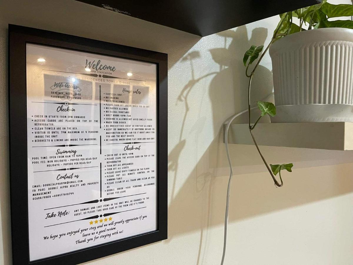 Shell Residences Moa Pasay City By Darpm 마닐라 외부 사진